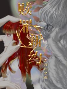 赎罪的赎
