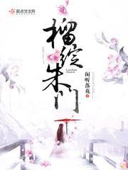 陛下太子私自放走敌国