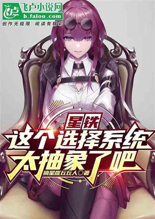 星铁影院在哪