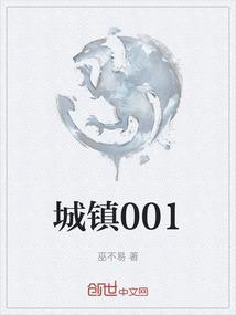 城镇居民养老保险