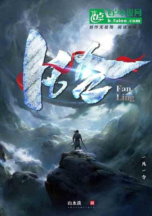 凡今之人莫如兄弟什么意思