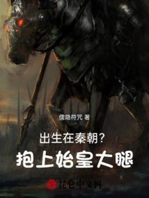 右手抱金