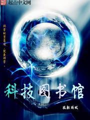 混沌天帝诀有多少女主