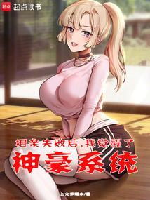 相亲失败就给钱