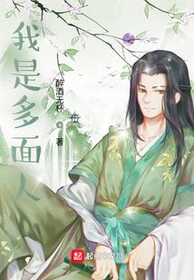 传送点道具