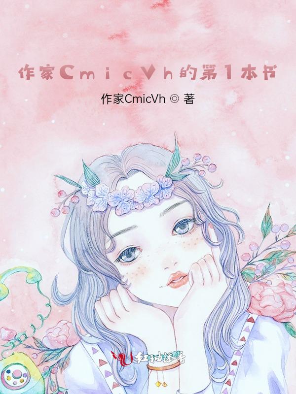 想你的年年岁岁
