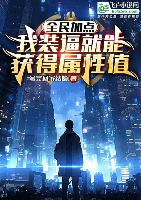 全民cs