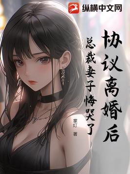 协议离婚后还能起诉吗