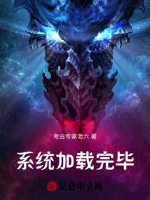 电脑加载系统错误怎么办