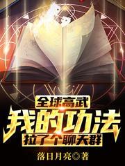 塞一颗一颗荔枝