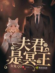 葬神棺陈长安的身世
