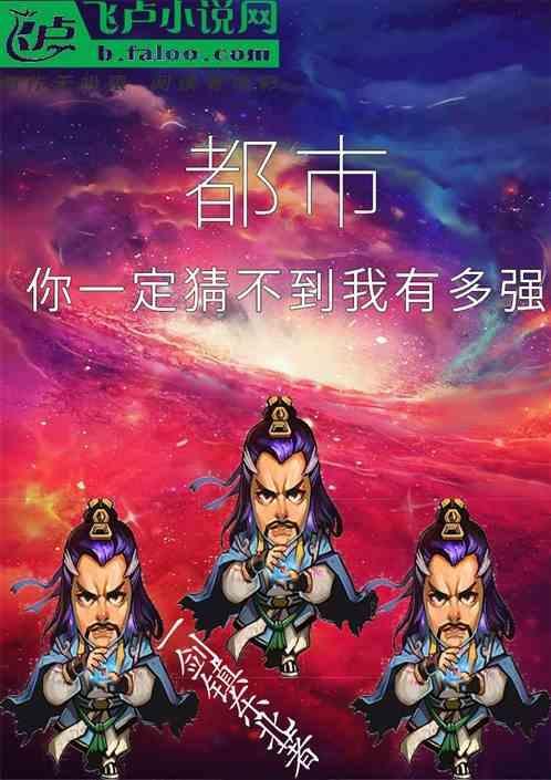 他一定猜不到我下一张出什么表情包