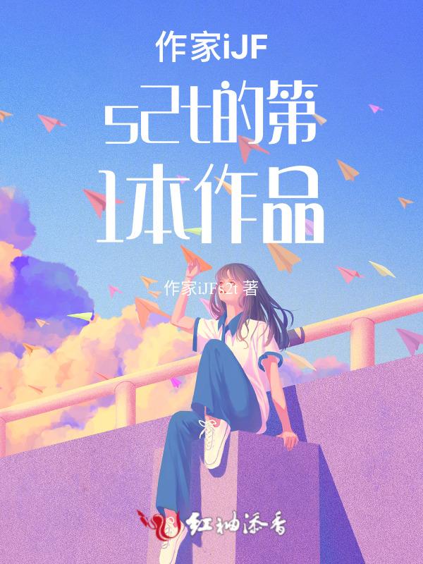 重生之我在校园扮猪吃