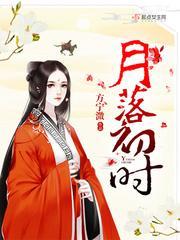 王爷药一个