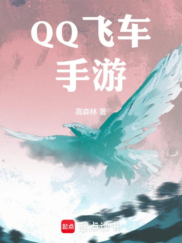 我读懂了责任500字作文