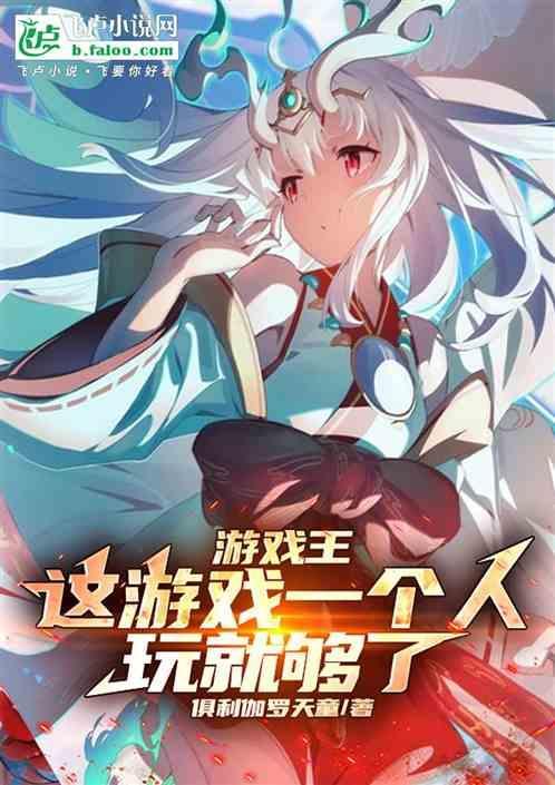 游戏王一局几张卡
