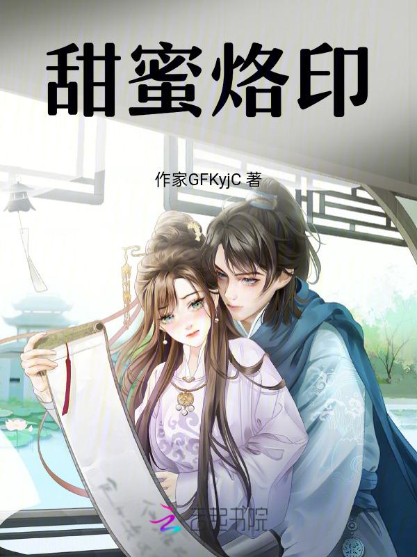 孕妇需要补黄金素吗