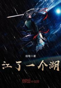 分手后我仕途天骄身份瞒不住了音频