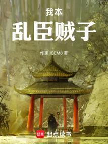 无须问功名