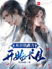 嫂嫂指的是谁