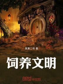 文明饲养宠物宣传