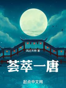 荟萃一城是什么意思