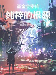 密传视频