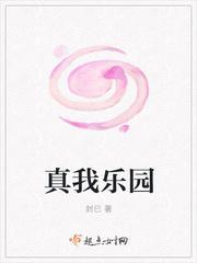 永恒之门人物介绍详细