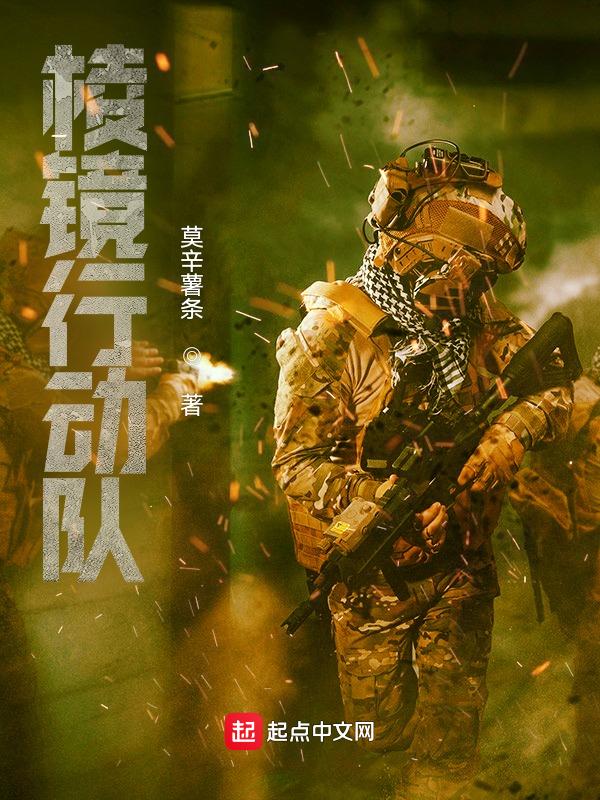 棱镜计划详细内容