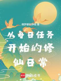 每日从签到开始