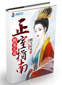 评分9.5以上的逃荒文