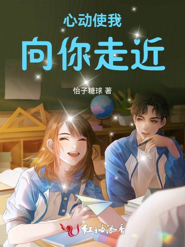 让我心动动粤语歌