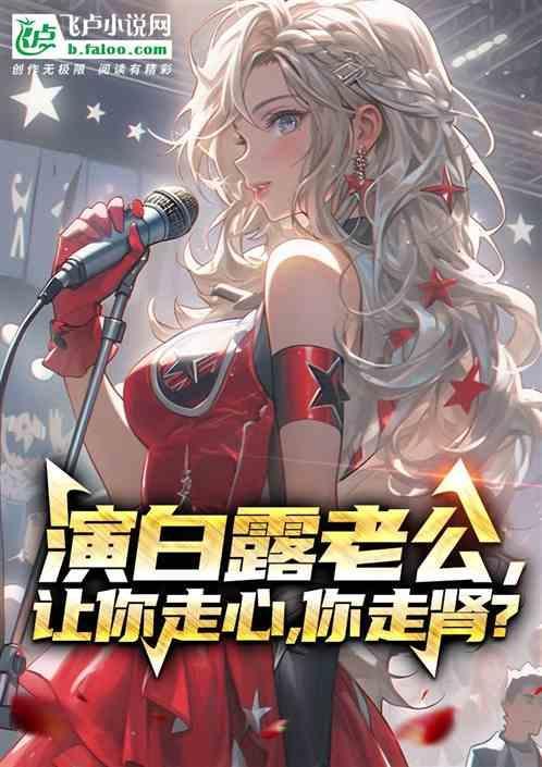 拖鞋军师