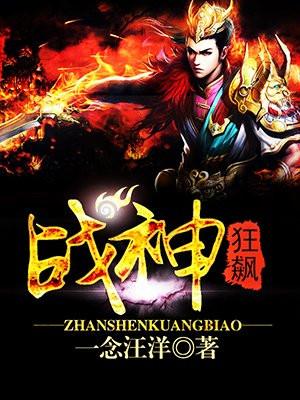 太古天圣