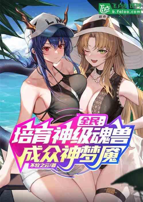 从深空之眼开始