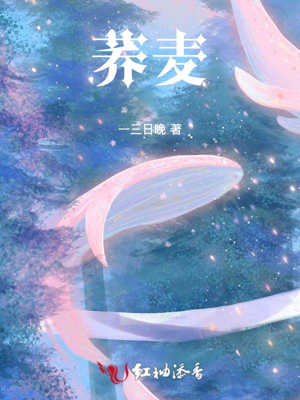 荞麦面热量