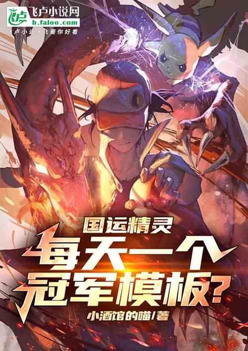 国运体育赛事有限公司