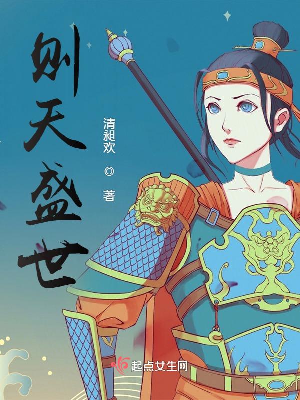 盛世天娱公司正规吗