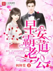 从巨人开始的无限男主技能介绍