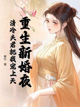 姑娘谁欺负你了