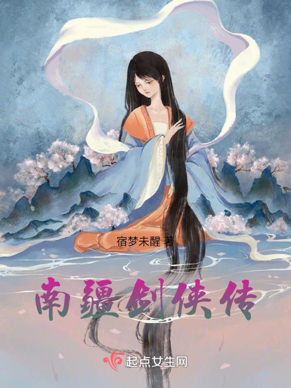 刨腹产宫缩多久