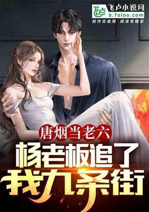 大宝贝是谁啊