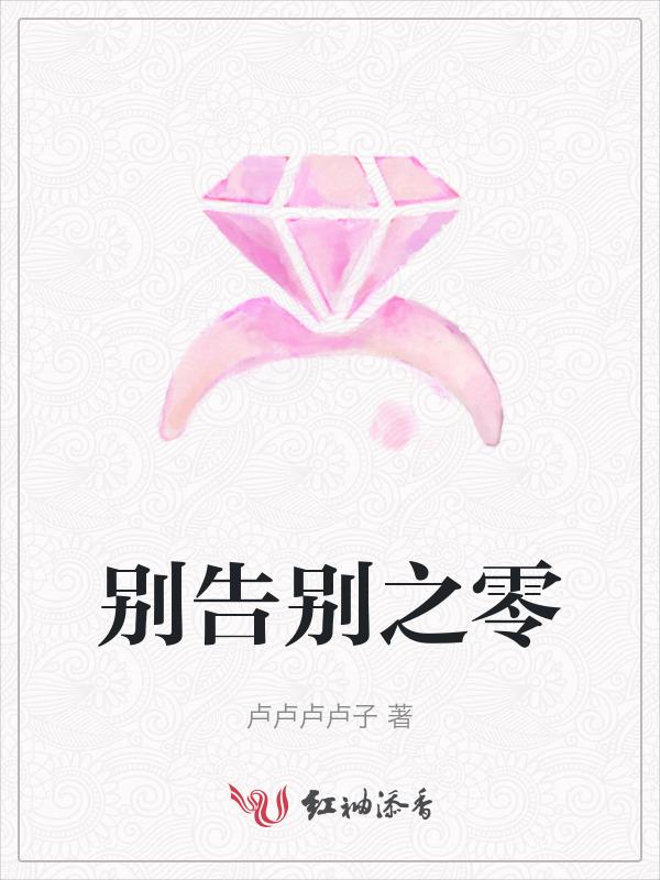 雅言是什么意思