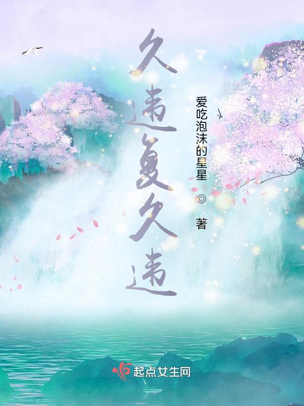 更在瑶台十二层36种动物之一