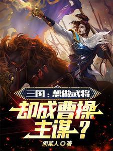 for ya老曹