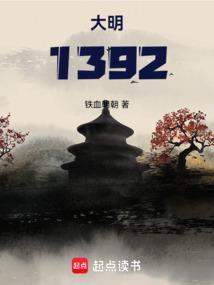 大明宫国家遗址公园