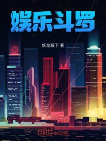 斗罗之抑郁