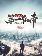女主叫宋矜