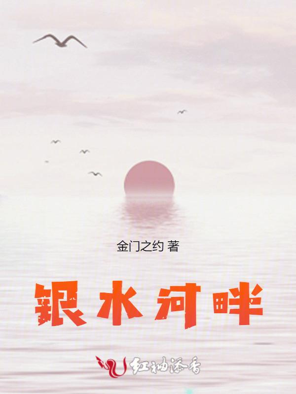 水银河峡谷漂流风景区怎么样