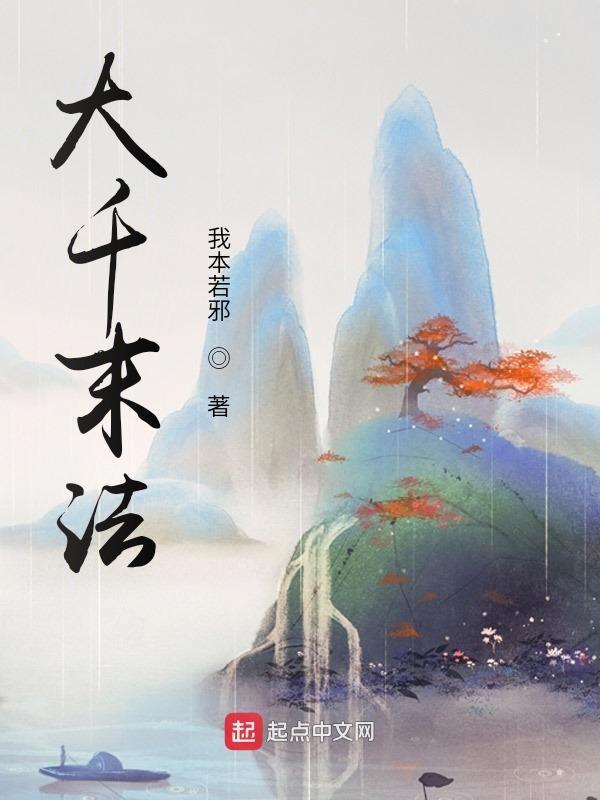 大千gz